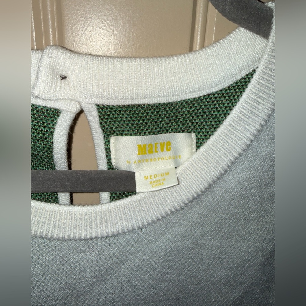 Anthropologie Maeve Harmon Jacquard Sweater Tee Cream Size Medium New With Tags - Picture 3 of 5